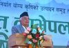 ‘गरिबी हटाउन कृषि क्षेत्रमा व्यापक नीतिगत सुधारको आवश्यकता’- राष्ट्रपति पौडेल