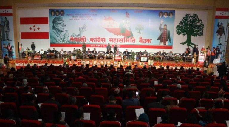 यी हुन नेपाली कांग्रेसले देखेका अर्थतन्त्रका चुनौतीहरू