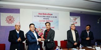 निर्यात सहजीकरणका लागि चेम्बर र निर्यात परिषदबीच समझदारी