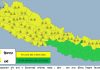 यो वर्षकै दोस्रो ठूलो सक्रिय मौसम प्रणाली भित्रियो, धेरै ठाउँमा वर्षा र हिमपात हुने