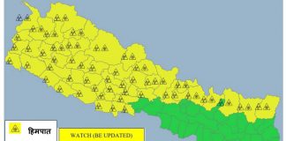 यो वर्षकै दोस्रो ठूलो सक्रिय मौसम प्रणाली भित्रियो, धेरै ठाउँमा वर्षा र हिमपात हुने