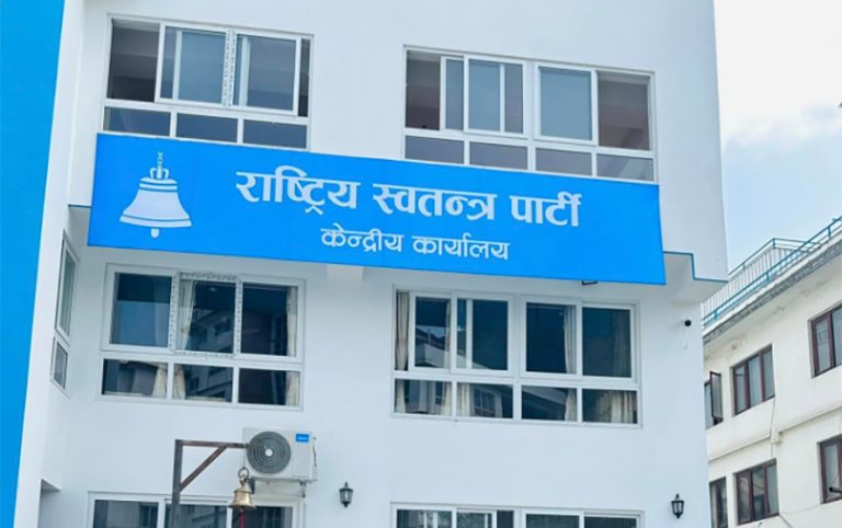 रास्वपाको दबाब अभियान आजदेखि, झण्डा र चुनाव चिन्ह प्रयोग नगरिने