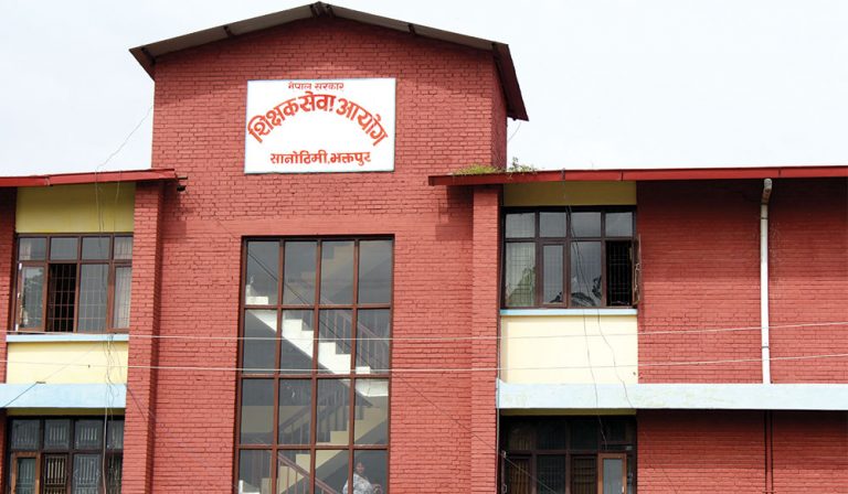 शिक्षक सेवा आयोगले माग्याे ७७८ जना निमावि शिक्षक (सूचनासहित)