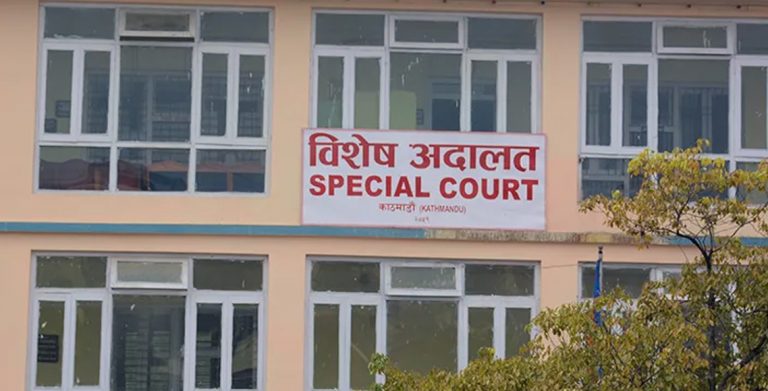 छात्रवृत्ति खाने प्रधानाध्यापक भ्रष्टाचार मुद्दामा दोषी ठहर