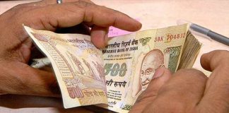 विदेशी विनिमय सञ्चिति १८ खर्ब १६ अर्ब मौज्दात, भारतीय मुद्राको अंश २२.५ प्रतिशत