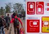 अब नेपालीले सहज रूपमा भारतीय सिमकार्ड पाउने