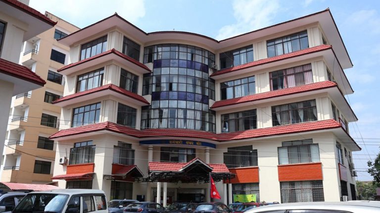 कर्मचारी सञ्चय कोषले माग्यो विभिन्न पदमा कर्मचारी