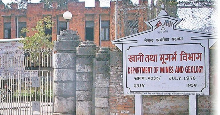 खनिज पदार्थ उत्खननका लागि १५६ खानीलाई अनुमति प्रदान