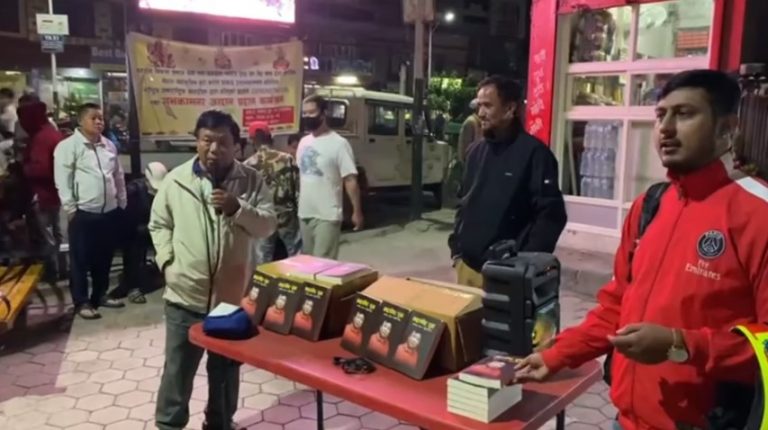 ‘आत्मकथा’ बेच्दै महावीर पुनले संकलन गरे २ करोड ५५ लाख