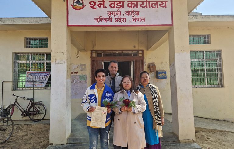 नेपालको इतिहासमा नै पहिलो पटक समलिङ्गी महिलाको विवाह दर्ता