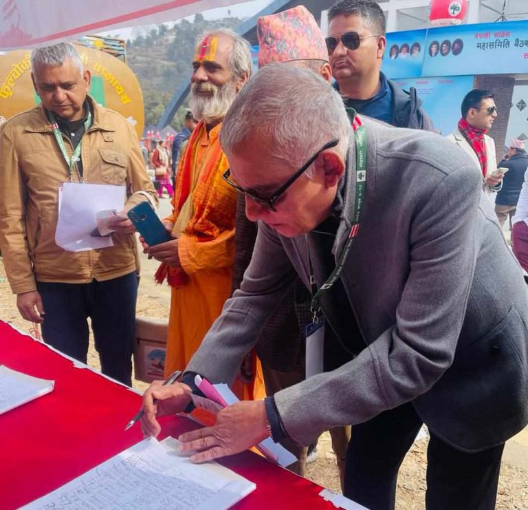 कांग्रेस महासमिति बैठकमा हिन्दूराष्ट्रको प्रस्ताव पेश, १०६३ जनाको हस्ताक्षर