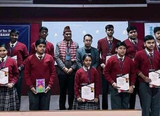 नेपाल एसबीआई बैंक न्यूरोड शाखाद्धारा वित्तीय साक्षरता कार्यक्रम सम्पन्न