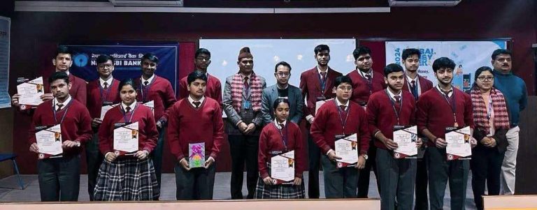नेपाल एसबीआई बैंक न्यूरोड शाखाद्धारा वित्तीय साक्षरता कार्यक्रम सम्पन्न