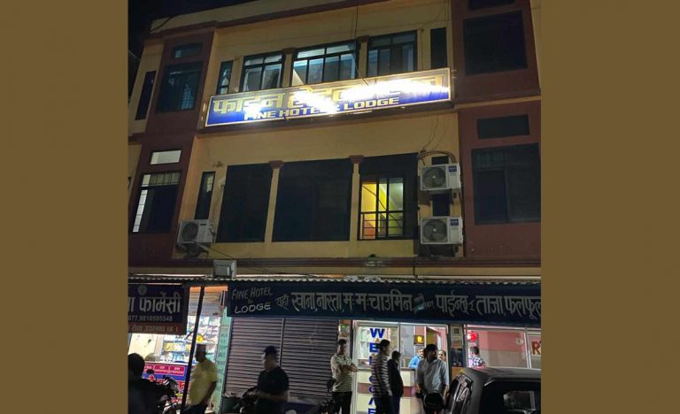 नर्स हत्या गरेर भागेका प्रेमी शिवशंकरले गरे आत्महत्या