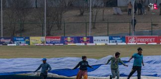 त्रिकोणात्मक टी-२० आई सिरिज फाइनलमा नेदरल्याण्ड्स,अब नेपालसँग भिड्ने