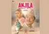 चलचित्र ‘अञ्जिला’को पोस्टर सार्वजनिक