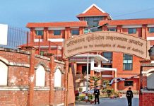 पोखरा विमानस्थल भ्रष्टाचार तीन मुद्दामा अख्तियारले छुट्टै थप अनुसन्धान गर्ने