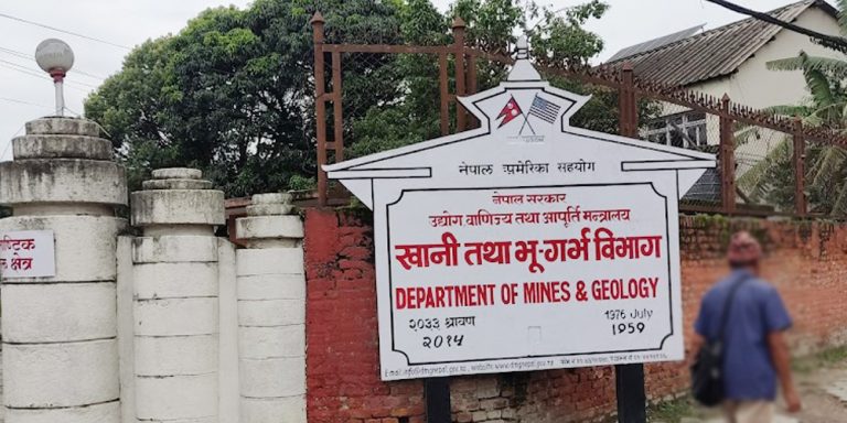 फलामदेखि सुनसम्मका नयाँ खानी सञ्चालन गर्ने तयारी, उत्खननका लागि १५२ खानीलाई अनुमति