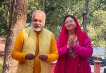 मार्च २१ ओशो प्रेमीहरुको लागि महत्वपूर्ण दिन, यसरी गरियो सम्मान (फोटोफिचर)