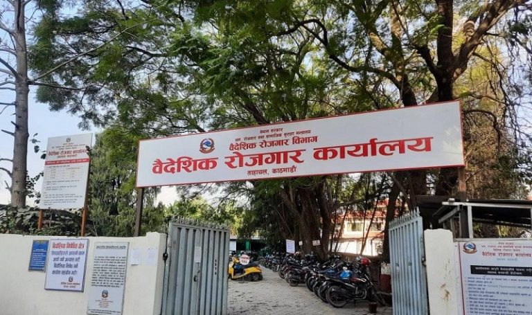 श्रम स्वीकृतिको सेवा तीन सिफ्टमा