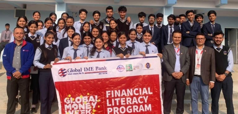 ग्लोबल आइएमई बैंकद्वारा सातै प्रदेशमा विद्यार्थी लक्षित साक्षरता कार्यक्रम  सञ्चालन