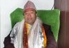इलामा-२: गाउँपालिका अध्यक्षमा एमालेसँग पराजित जीतबहादुर नेकपा एसका सांसद उम्मेदवार