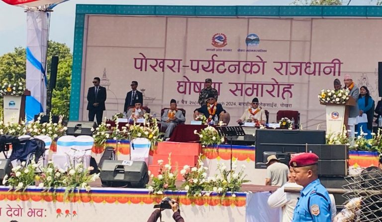 पोखरा नेपालको पर्यटकीय राजधानी घोषणा