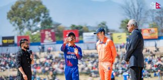 नेदरल्याण्ड्सलाई १८५ रनको लक्ष्य