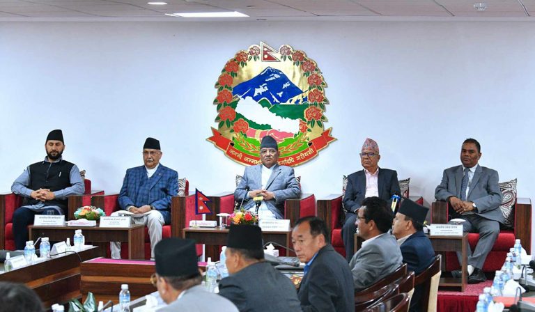 सरकारको न्यूनतम साझा कार्यक्रम सार्वजनिक