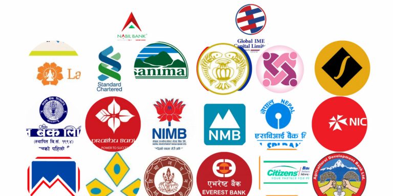 ८ महिनामा  धेरै नाफा कमाउनेमा नबिल, पच्छ्याउँदै ग्लोबल आइएमई बैंक