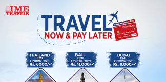 ग्लोबल आइएमई बैंकको क्रेडिट कार्ड होल्डरले ६ हजारमै विदेश भ्रमण गर्न पाउने