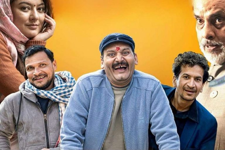 ‘जारी’को रेकर्ड तोड्ने बाटोमा ‘महाजात्रा’