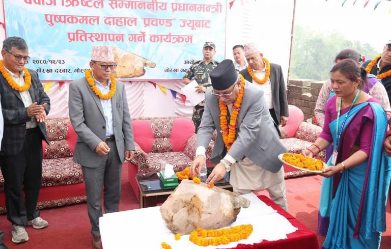 बहुमूल्य धातु ‘क्वार्ज क्रिस्टल’ गोरखा दरबारमा प्रतिस्थापन  (फोटोफिचर)