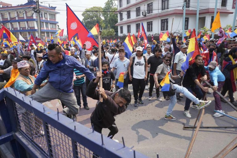 राप्रपालाई काठमाडौं महानगरले तिरायो जरिवाना