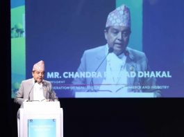 लगानी बढे मात्र श्रमिकको सुरक्षा बढ्छ : अध्यक्ष ढकाल