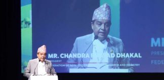 ‘नेपालमा अवसर नै अवसर छन्, लगानी गर्नुस् सहकार्य गर्न तयार छौं’- ढकाल