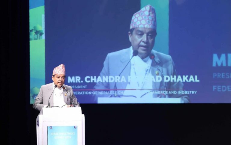 लगानी बढे मात्र श्रमिकको सुरक्षा बढ्छ : अध्यक्ष ढकाल