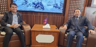 अनावश्यक अनुगमन बढेकोप्रति अर्थमन्त्रीलाई महासंघको ध्यानाकर्षण