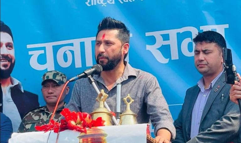 खबरदार !’मौन अवधिलाई मनी अवधिका रूपमा प्रयोग नगरियोस्’