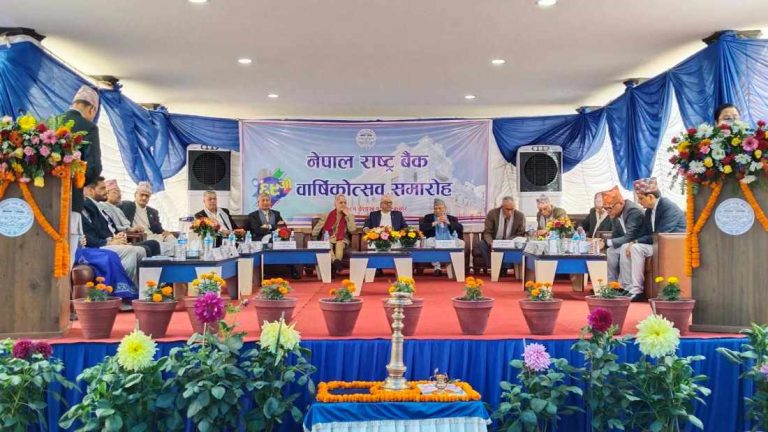 धेरै रेमिट्यान्स भित्राउने ग्लोबल आइएमई बैंक र आइएमई लिमिटेड सम्मानित