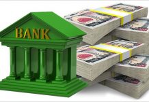 पुसका लागि बैंकहरूले थप घटाए ब्याजदर
