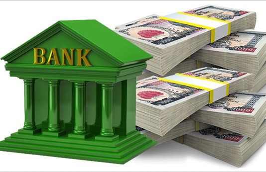 पुसका लागि बैंकहरूले थप घटाए ब्याजदर