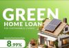 ग्लोबल आइएमई बैंकको ग्लोबल ग्रीन आवास कर्जा, ८.९९ प्रतिशत स्थिर ब्याज दर