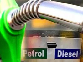 घट्याे पेट्रोलियम पदार्थको मुल्य, बिहिवार देखि लागु