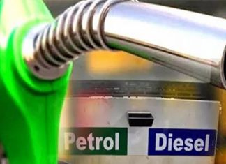 पेट्रोल र डिजेलको मूल्य बढ्यो