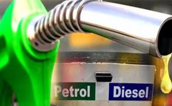 पेट्रोलियम पदार्थको मूल्य भारी वृद्धि