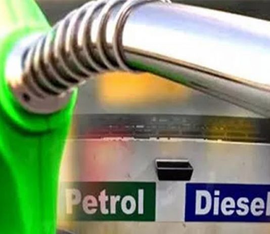 इन्धनको मूल्य घट्यो