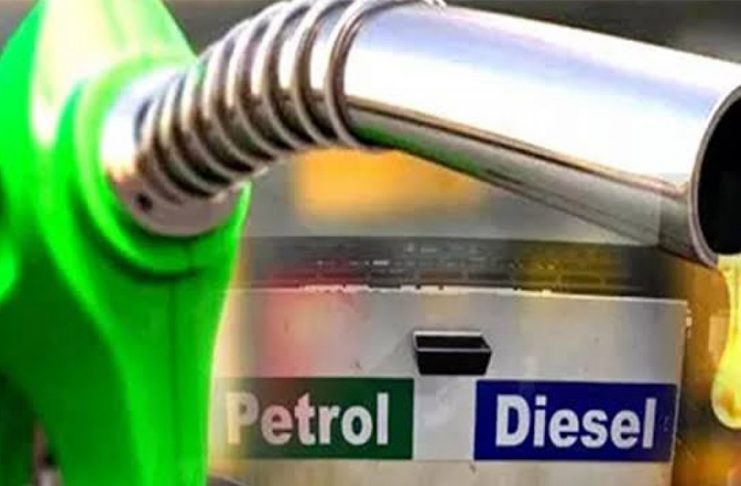 घट्याे पेट्रोलियम पदार्थको मुल्य, बिहिवार देखि लागु