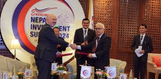 लगानी सम्मेलन : पीपीपी सहकार्यका लागि दुई संस्थाबीच समझदारी