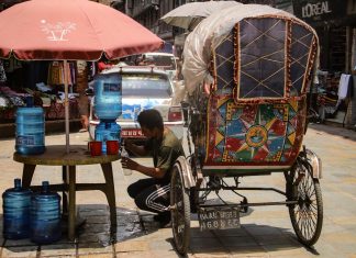 हिमाली र पहाडी भागमा वर्षाको सम्भावना, तराईमा तापक्रम बढ्ने